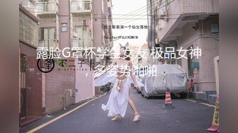 【新片速遞】 选秀节目现场翻车❤️妹子为了爆红❤️现场突然当众脱光光&gt;选秀节目现场翻车❤️妹子为了爆红❤️现场突然当众脱光光