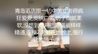 海_角社区牛逼小哥迷_干美女租客后续浴室针孔偷_拍洗澡居然拍到妹子洗澡自慰呻吟