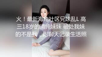 [2DF2] 麻豆传媒映画最新国产av佳作之md-0097水电工操坏淫荡少妇-新女优『夏晴子』出道作 高清精彩推荐 - soav_evMerge[BT种子]