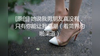 糖心UP主『阿乐J』独家定制版-风情少妇的偷情实录 美乳黑丝御姐疯狂做爱