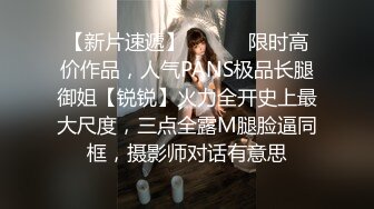 莎拉·杰西诱惑修壁炉的杂务工