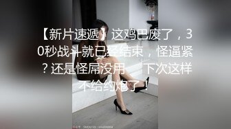 极品女神！超高颜值黑框眼镜，大姨妈塞着棉棒诱惑，脱下情趣内裤掰穴，扭动细腰裸舞