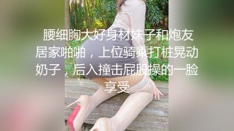 ★☆福利分享☆★24万粉极品魔鬼身材撸铁健身女神【赫拉】最后一期，裸体健身紫薇高潮嘶吼，力量感表层下是反差的骚浪感更能挑起征服的欲望 (14)