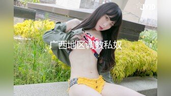 【新速片遞】  长筒白丝高跟伪娘 体验大牛子屁眼子炸裂 连续射精2次 射入高跟鞋穿上展示丝袜足底 [210MB/MP4/06:1