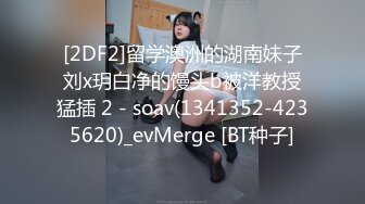   角色扮演小护士病床上自慰，气质美女米拉病床上操逼，开档肉丝无毛骚穴