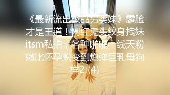 ❤️美艳教师丝袜美腿极致诱惑❤️在学校的时候人畜无害，一到床上本性就暴露了，真的特别反差，高潮到胡言乱语骚话连连