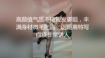 养生馆女技师偷拍来做SPA精油推拿拔火罐的少妇，一边做一边唠嗑