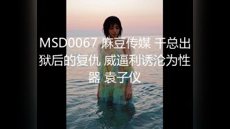 牛仔长裙薄丝美女