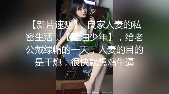 洗头房里的特殊服务