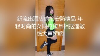 衣服一脱，尤物惊现，头发一松，良家秒变欲女，巨乳双峰，把玩过瘾哦！