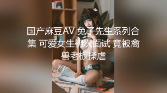 三位骚货直播剪辑❤️lil_evaa Hakone Shiori mjgreencat（P站）【147V】 (93)