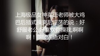 推荐【丰满大莉子】哺乳期少妇~奶头失守~边自慰边喷奶~抖奶就都出奶水~自慰骚穴~奶水直接喷出 (3)