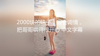 【极品女神甄选】最美极品爆乳尤物【娜美妖姬】新作-在床上被老公插到喷 整个小逼沾满白浆 全程骚话 (1)