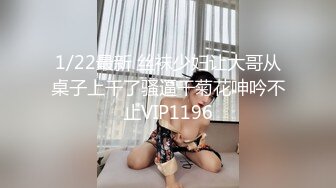 专业搞肥妹续集5