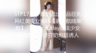 (cmzz00005)婦人科診察室3 乳房検査と膣外触診フルコース