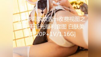 ✿极品网红女神✿美腿尤物御姐女神〖苹果〗我的极品女室友2，性感碎花裙黑丝小高跟，被操的不要不要的