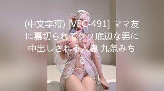  下海身材最高的妹子，18岁粉妹子居然有着180CM的裸高，逆天大长腿