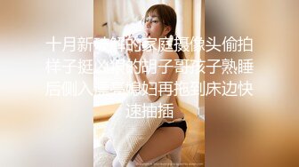 【朋友弟弟】调教白衬衫小帅哥 没想到是朋友弟弟 好爽～