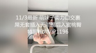 精挑细选补漏✅家庭摄像头破解入侵真实偸_拍男女各种激烈性生活✅出租房情侣上演教科书式性爱 (18)