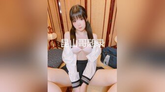 【外表英气性感美女】连体开档黑丝！大屌炮友激情操逼抓着JB认真舔扛起双腿爆操站立后入