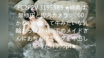 STP14465 【残星璀璨】年轻男女帅气小哥3P啪啪JQ大战，00后嫩妹后入骑乘猛操一个搞完再换另一个