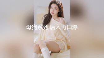 撩妹骚男出租房与身材苗条公司文员长发女友无套啪啪啪近距离拍阳具进出搞出好多爱液内射中出对白淫荡