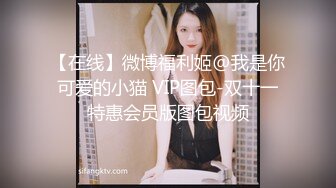 超火香港网红极品美少女玩偶姐姐《HongKongDoll》“夏日回忆2”性感泳装无套爆操姐姐的白虎嫩