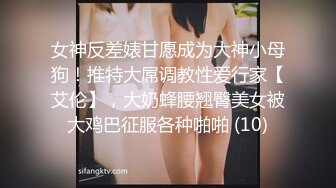 大学女友验证