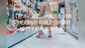 骚老婆的屁股