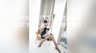 【新片速遞】颜值不错的黑丝骚女友，全程露脸与小哥激情啪啪，特写口交大鸡巴舔蛋蛋好刺激，还玩乳交让小哥爆草射奶子上