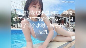 ★☆全网推荐★☆绝色美女 ▶八字巨乳大乳晕◀ 清纯国模Yeon-woo大尺度私拍白皙性感真想干她一炮