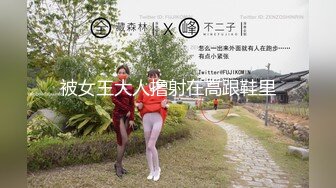 重磅炸弹！露脸才是王道！极品巨乳肥臀霸气满身刺青女神【大猫血症】订阅，紫薇露出狂野个性又很黄__ (4)