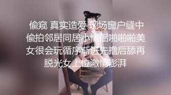 OM变态男暴力倾向疯狂虐待美女嘴罩上按在按摩床上捏乳头双指头插双洞疼的嗷嗷叫射出爱液射满一脸