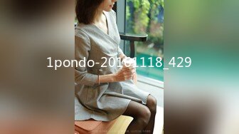 6/3最新 老婆同学聚会和前男友KTV厕所做爱后入被插到内射VIP1196