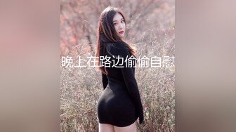 电报阿呆整理不同年龄段美女拉尿小合集