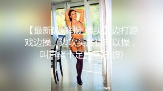 新人模特媛媛醬 性感典雅的禮裙與魅惑黑絲 女性魅力氣息婀娜動人