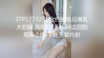  黑丝闺蜜互玩舔逼 被大洋吊玩双飞 无套输出 体验不一样的感觉