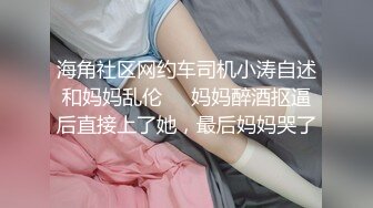 约操大三舞蹈系漂亮女友