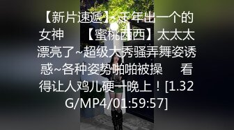 02年母狗属性大学生 持续榨精 身材妖娆 脸红内射五次，妹妹身上全身青春的气息，玩的开,放的开,才能彻底的舒服！