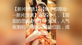 TM-0166-性爱笔记EP3.三用笔记双飞性感室友闺蜜-熙熙.伊婉琳