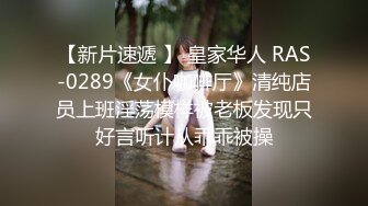 【顶级性爱??淫乱人妻】多位绿帽癖老公找单男换妻淫妻群P淫乱性爱 群男排队等待操淫妻 场面淫乱 高清720P原版