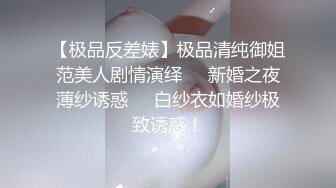 超棒身材！丰乳肥臀美御姐！粉嫩柔软美乳，嫩妹逼毛骚穴，性感美臀，让人欲罢不能