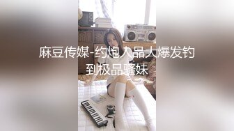 超美jk少女