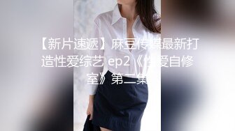 短發清純可愛眼鏡反差萌妹自拍,酥胸美乳,萌萌外表下浴室上演頂級反差秀