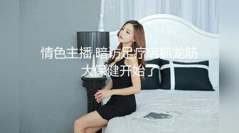 【在线】【微博福利】喵呜少女-雪河秀萝（会员版）