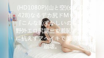 麻豆传媒正统新作MD-0273《淫浪女仆失职欠教育》下跪羞辱强制爆操调教 李娜娜