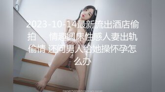 敏感的小女友 乳头硬了鲍鱼都是粉嫩的 毛毛稀少