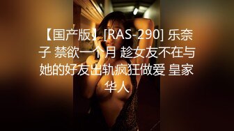 颜值婊子模特身材被纹身男友后入操逼，红唇露脸口交