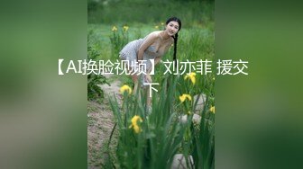 干骚货之狼牙棒爽死少妇