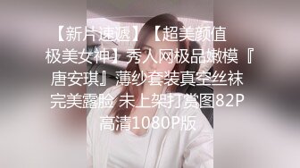 最新前后双镜偷窥漂亮美女嘘嘘